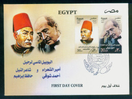 EGYPT / 2007 / 75th Anniversary Of The Death Of Ahmed Shawky And Hafidh Ibrahim ; Poets / FDC - Covers & Documents