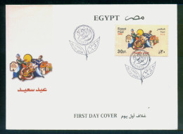 EGYPT / 2006 / Greetings / FOLKLOR / FDC - Briefe U. Dokumente