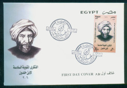 EGYPT / 2006 / FAMOUS MEN / IBN KHALDUN / FDC - Cartas & Documentos