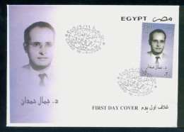 EGYPT / 2006 / Tribute To Doctor Gamal Hemdan / FDC - Lettres & Documents