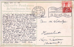 SUISSE - BERN - FLAMME - DRAPEAU - LE 22-11-1912  - CARTE POSTALE DE BERN. - Poststempel