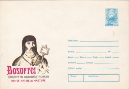 5770A, DOSOFTEI, HUMANIST , SCHOLAR, 1974, COVER STATIONERY, UNUSED, ROMANIA. - Theologians