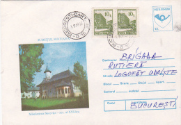 5772A, SUCEAVA, SUCEVITA MONASTERY, 1992, COVER STATIONERY, SEND TO MAIL, ROMANIA. - Abbayes & Monastères