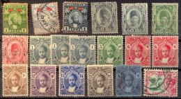 ZANZIBAR - GOOD  LOT - Used - Zanzibar (...-1963)