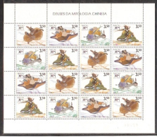 1992 Macau/Macao Stamps Mini Sheet -Legends & Myths -Immortal Cross Sea (I) Buddha Donkey Fencing Sword Book Blanket - Fairy Tales, Popular Stories & Legends