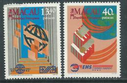 Macao N° 575 / 76 XX  Nouveaux Services Postaux Offerts Aux Usagers, Les 2 Valeurs Sans Charnière, TB - Unused Stamps