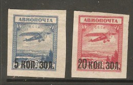 RUSSIA    Scott  # C 2-5*  VF UNUSED - Ungebraucht