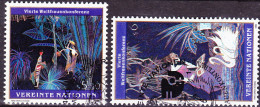 UN Wien Vienna Vienne - 4. Weltfrauenkonferenz/World Conference On Women/Conférence Mondiale Sur  1995 - Gest. Used Obl. - Used Stamps