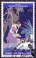 UN Wien Vienna Vienne - 4. Weltfrauenkonferenz/World Conference On Women/Conférence Mondiale Sur  1995 - Gest. Used Obl. - Used Stamps