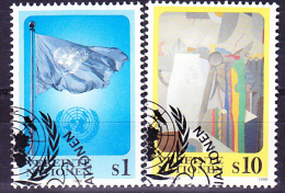 UN Wien Vienna Vienne - Dauerserie/time Series/Les Séries Chronologiques 1996 - Gest. Used Obl. - Used Stamps