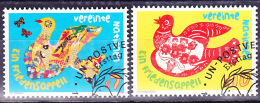 UN Wien Vienna Vienne - Friedensappell/appeal For Peace/appel Pour La Paix 1996 - Gest. Used Obl. - Used Stamps