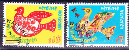 UN Wien Vienna Vienne - Friedensappell/appeal For Peace/appel Pour La Paix 1996 - Gest. Used Obl. - Used Stamps