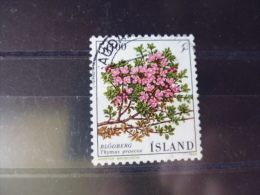 ISLANDE TIMBRE OU SERIE  YVERT N°643 - Gebraucht