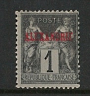 ALEXANDRIE  YT 1   NEUF * - Unused Stamps