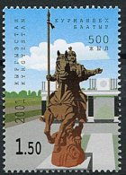 (cl 17 - P7) Kirghizstan ** N° 177M - Statue équestre De Kurmanbek Baatyr - - Kirghizistan