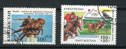 (cl 17 - P7) (lot 1) Kirghizstan Ob (ref. Michel Au Dos) Lot De 2 Tbres  - Chevaux - - Kyrgyzstan