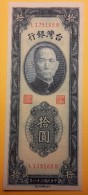 CHINA--TAIWAN. Bank Of Taiwan. 10 Yuan, 1949. P-1955  UNC - Taiwan