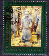UN Wien Vienna Vienne - Terrakottakrieger/terracotta Warriors 1997 - Gest. Used Obl. - Used Stamps