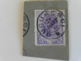 Roumanie :Marcophilie  Cachet  :  BUOU - Postmark Collection