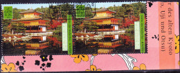 UN Wien Vienna Vienne - Welterbe Japan (miNr: 335/40) 2001 - Gest. Used Obl. - Gebraucht