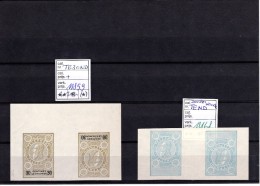 B01-371 Belgique Timbres TP - Téléphone épreuves  Très Beau Du 0-1-1900 - COB 30- Sans N° - Cachet De  - Série Léopol - Teléfono [TE]