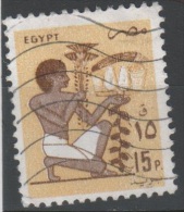 N° 1271 O Y&T 1985 Trésors Archéologiques - Used Stamps
