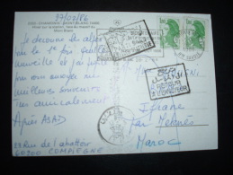 CP POUR MAROC TP LIBERTE DE GANDON 1,80 X2 OBL.MEC.28-2-1986 CHAMONIX MT BLANC (74) + GRIFFE RETOUR MAROC - 1982-1990 Liberty Of Gandon