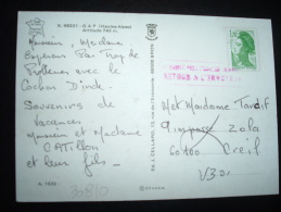 CP TP LIBERTE DE GANDON 1,70 Annulé à L'arrivée Par GRIFFE ROUGE à CREIL (60 OISE) - 1982-1990 Liberté (Gandon)