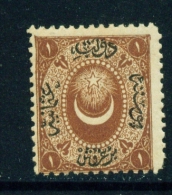 TURKEY  -  1865  Postage Due  20pi  Mounted/Hinged Mint - Neufs