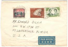 GIAPPONE - NIPPON - JAPAN - JAPON - 1962 - Air Mail - 3 Stamps - Viaggiata Da Marugame Per Ft. Lauderdale, USA - Brieven En Documenten