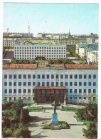 Statue Lenin - Postal Stationery - Entier Postal USSR 1987 Street View Madagan Unused - Télécom