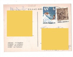 ATHEN - Greece Grecia - Storia Postale - Cartas & Documentos