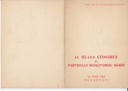 12305- ROMANIAN WORKER'S PARTY CONGRESS, EMBOISED BOOKLET, 1960, ROMANIA - Markenheftchen