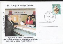 12333- TIMISOARA POSTAL OFFICE, SPECIAL COVER, 2006, ROMANIA - Cartas & Documentos