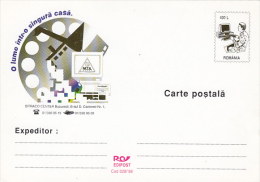 12371- COMPUTERS, POSTCARD STATIONERY, 1998, ROMANIA - Informática