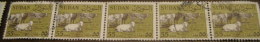 Sudan 1962 Cattle 55m X5 - Used - Soudan (1954-...)