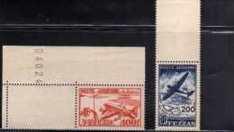 FEZZAN 1948 TERRITORIO MILITARE POSTA AEREA AIR MAIL AVION SERIE COMPLETA COMPLETE SET MNH - Unused Stamps