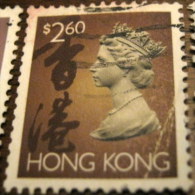 Hong Kong 1995 Queen Elizabeth II $2.60 - Used - Gebruikt