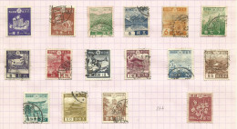 Japon N°262 à 276, 278 Cote 16 Euros - Used Stamps