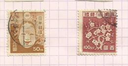 Japon N°360, 361 Cote 6 Euros - Used Stamps