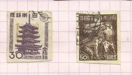 Japon N°362, 363 Cote 8.50 Euros - Used Stamps