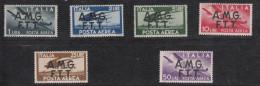 Trieste Zona A - Posta Aerea Sass. 1/6 ** - Airmail