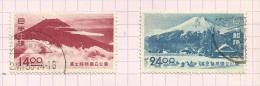 Japon N°424, 425 Côte 2.50 Euros - Used Stamps