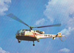 5828A, I.A.R.316B, ALLOUETTE III, MULTI PURPOSE HELICOPTER, POST CARD , UNUSED, ROMANIA - Helicopters