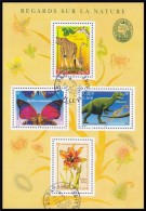 France Oblitération Cachet à Date BF N°  31 (3332 à 3335)  Nature - Animaux, Girafe,papillon - Fleur, Tulipe - Gebraucht