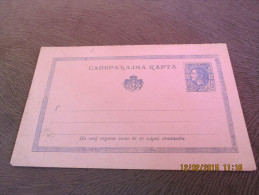 Serbia, Postal Stationery Mint Card - Servië