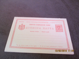 Serbia, Double Postal Stationery Mint Card - Serbien