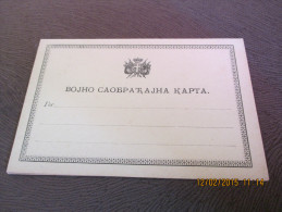 Serbia, Military Double Postal Stationery Mint Card - Serbia