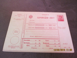 Serbia, Mint Postal Document - Servië