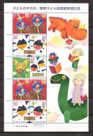 JAPAN NIPPON JAPON CHILDREN'S BOOK DAY (BLOCK) 2000 / MNH / 2905 - 2910 - Blocks & Sheetlets